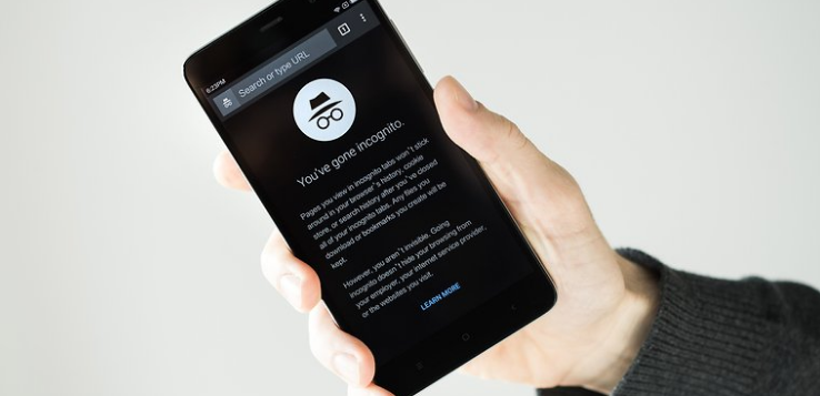 Conoc las ventajas de navegar de modo inc gnito en tu celular